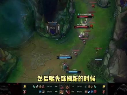 他不仅以连 他不仅以连