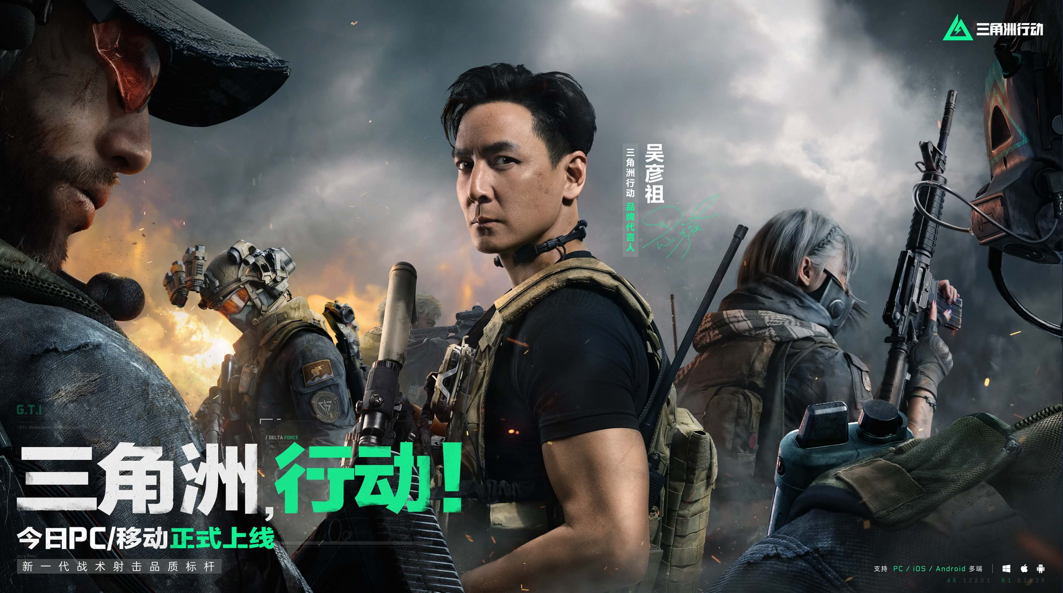 一直以