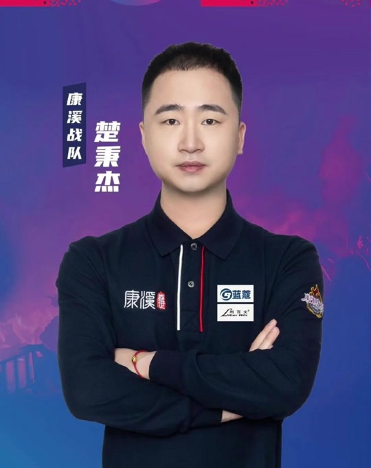 技术代表更